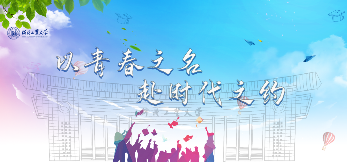 0671e6edd4994fc48fd6098810ac6ad1.png