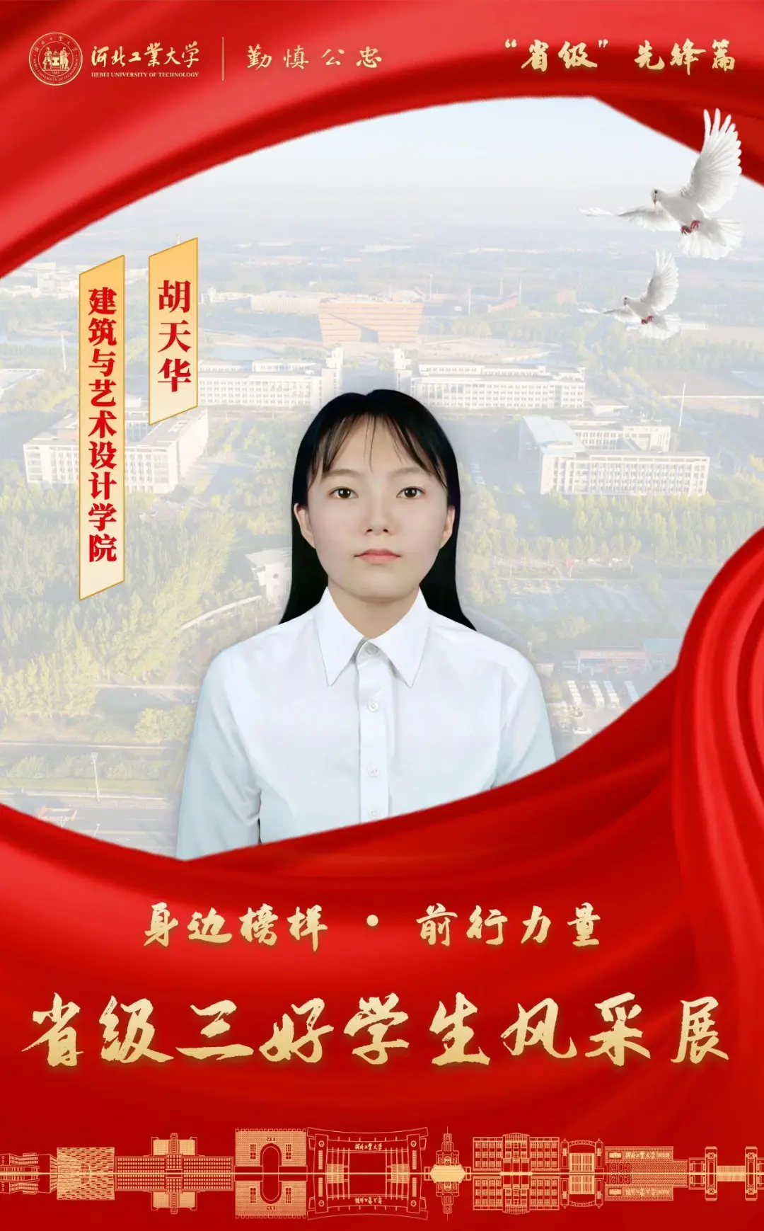 68.jpg