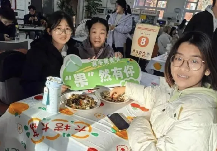 59b78127-8415-447d-b7d3-c830f568505c.png