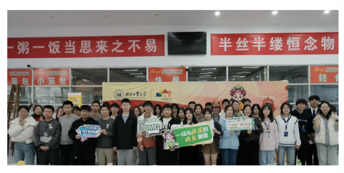 3ba4ff32-be64-41ce-904e-2b2fe5fc0551.png