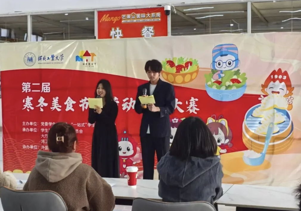 acd0fd6b-f4a4-490b-a7fd-297e06804116.png
